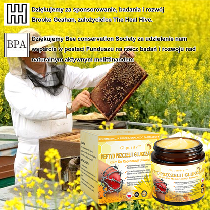 Gbpurity™ Krem Do Regeneracji Stawów|ZAWIERA PEPTYD PSZCZELI, GLUKOZAMINĘ I ARNIKĘ